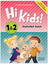 Hi Kids 1 2 Brit Amer AlphabetBook Cover