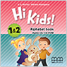 Hi Kids 1 2 British Alphabet CD Cover