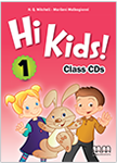 Hi Kids 1 British ClassCDs Cover